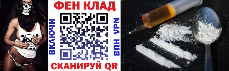 Amphetamine VHQ Грязовец