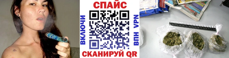БУТИРАТ BDO 33%  Грязовец 