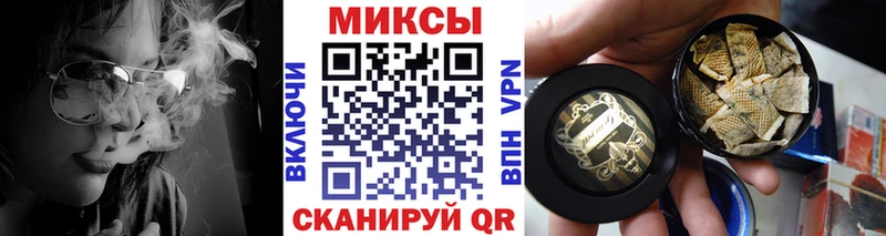 БУТИРАТ буратино Грязовец