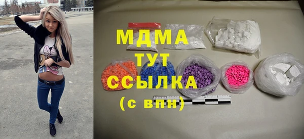МДПВ Алзамай