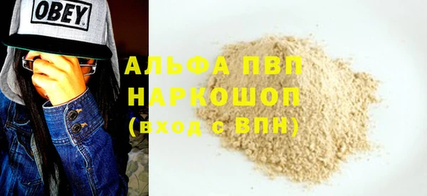 МДПВ Алзамай