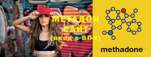 МДПВ Ессентукская