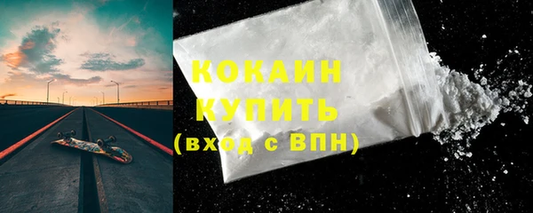 мдпв Приозерск