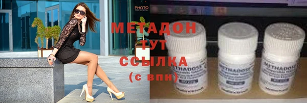 гашишное масло Алексин