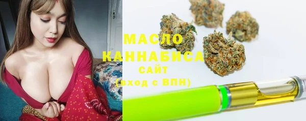 ГАЛЛЮЦИНОГЕННЫЕ ГРИБЫ Болхов
