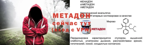 МДПВ Алзамай