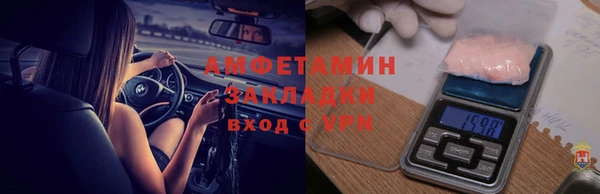 гашишное масло Алексин