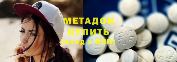 МДПВ Алзамай