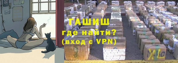 МДПВ Алзамай