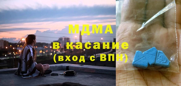 мефедрон мука Алексеевка