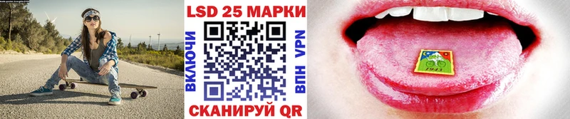 Наркотические марки 1,5мг  наркошоп  мориарти состав  Грязовец 