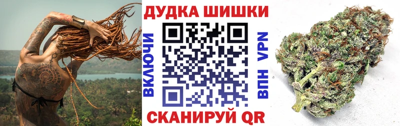 кракен как зайти  где купить наркоту  Грязовец  Каннабис конопля 